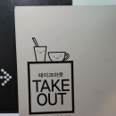 다시당구클럽 이미지