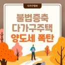 대부물물