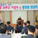 미탄중학교 이미지