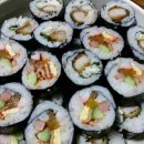 기냥김밥 네이버블로그