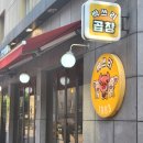 성수야채