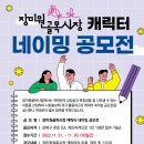 장미원골목시장 이미지