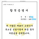 에이플러스독서실 이미지