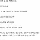 낭만오락실 이미지