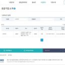 시우축산 이미지