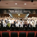 부산보훈병원 이미지