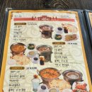 올드델리