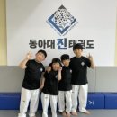 신광태권도 이미지