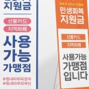 내포시원한안마원 이미지