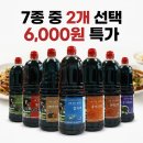 케이브랜드수라식품 쇼핑하우