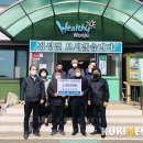 호저면 행정복지센터 이미지