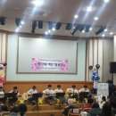 은항지역아동센터 이미지