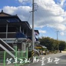 영진정비공장 이미지