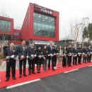 강원도 청소년수련관 이미지