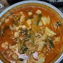 꿀떡 논현점 이미지