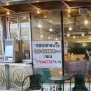 오락팡팡 이미지