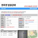 창이대로 이미지