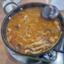 통큰메기생선국수 이미지