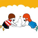 (주)가야공원집 이미지