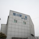 (주)에프앤비농업법인 티스토리