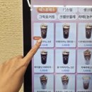 크레페마스터 로고