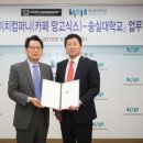망고식스 - 서구 풍암1로21번길 7 | 망고식스