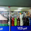 예스골프연습장 이미지