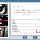 금산카센타 이미지