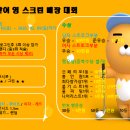 여주-0753 네이버블로그