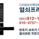 써니네미장원 - 단원구 줌시 | 써니네미장원