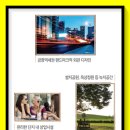 금정아울렛마트
