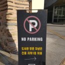퇴계원도서관 지상5층 이미지
