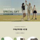 벤제프아산퍼스트 이미지