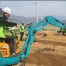 김해시농기계임대사업소 한림분소 이미지