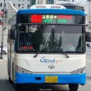 주공한아름마트