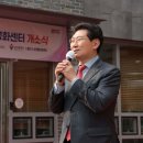 상권축사 이미지