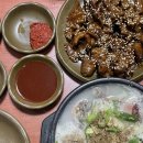상무암뽕순대국밥 - 유성구 | 상무암뽕순대국밥