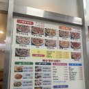 리틀크레이지 피자