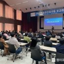 평택농업기술센터 이미지