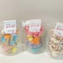 The 하다 이미지