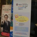 서울보스턴치과 이미지