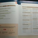 (시니어)컴퓨터왕초보 이미지