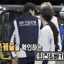 근육뽐뿌 오는 김희진 웨이트 훈련.gif 이미지