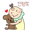 파리바게뜨 레이카운티점 이미지