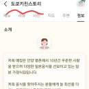 신세기타운 이미지