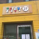 힐링아트문화생활협동조합 네이버블로그