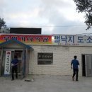 무안클린밸리CC 이미지