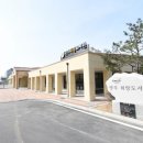 양주희망도서관 이미지