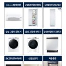 미래타워 이미지