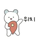 참돈돈무한리필
